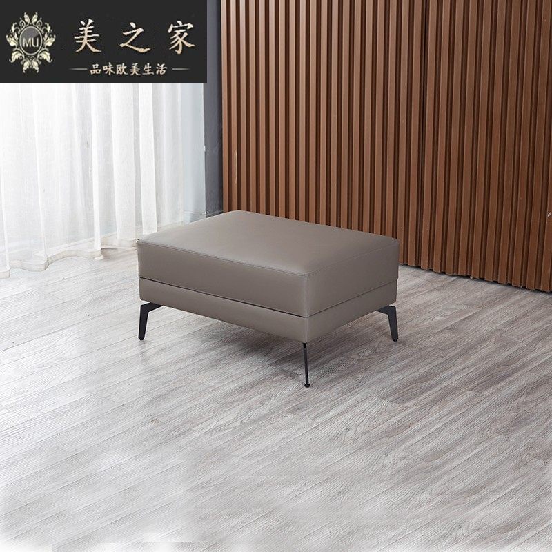 Nordic Designer Light Extravagant Home Putting Footstool Rectangular minimalist dermis Leather Living Room Sofa Pedaling pier Try to change the shoe stool