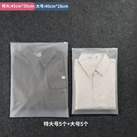 Матовый, очень большой