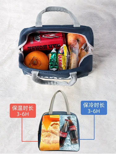 Ланч-бокс, водонепроницаемая сумка, детский термос для школьников