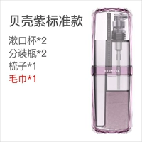 Стандартная раковина фиолетовая