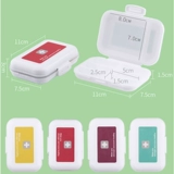 Банка для хранения, переносная тара, милая маленькая вместительная и большая система хранения, коробка