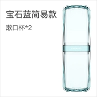 Простой, с драгоценным камнем