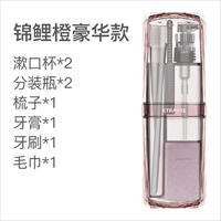 Роскошный кои апельсин