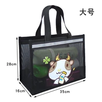 【Нет молнии】 Mavericks Large