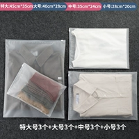 Матовый, очень большой, маленький