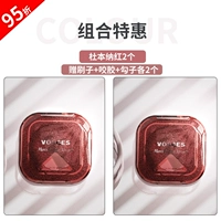 Две дубенна. Подарочная кисть+клей укус+крюк)