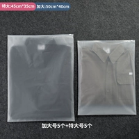 Матовый, очень большой