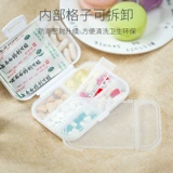 Банка для хранения, переносная тара, милая маленькая вместительная и большая система хранения, коробка