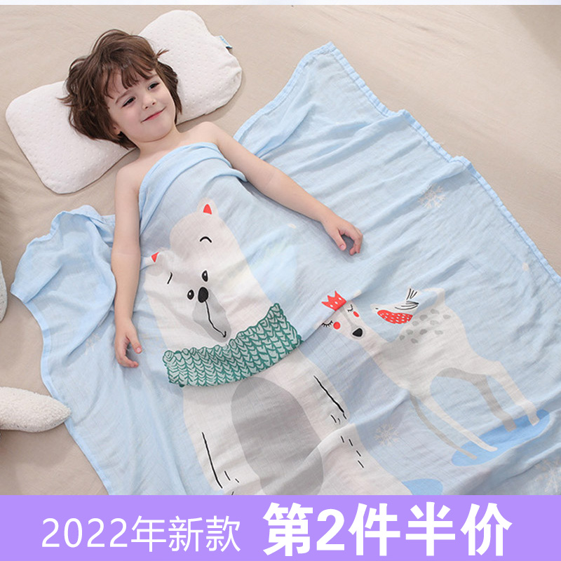 Baby Bamboo Fiber Cover Blanket Ice Silk Blanket Newborns Summer Slim air conditioning by first birth baby Bamboo cotton swaddle towels