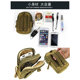 Casual waist bag men's multi-functional construction site slingshot bag outdoor work sports running mobile phone waterproof wear belt canvas