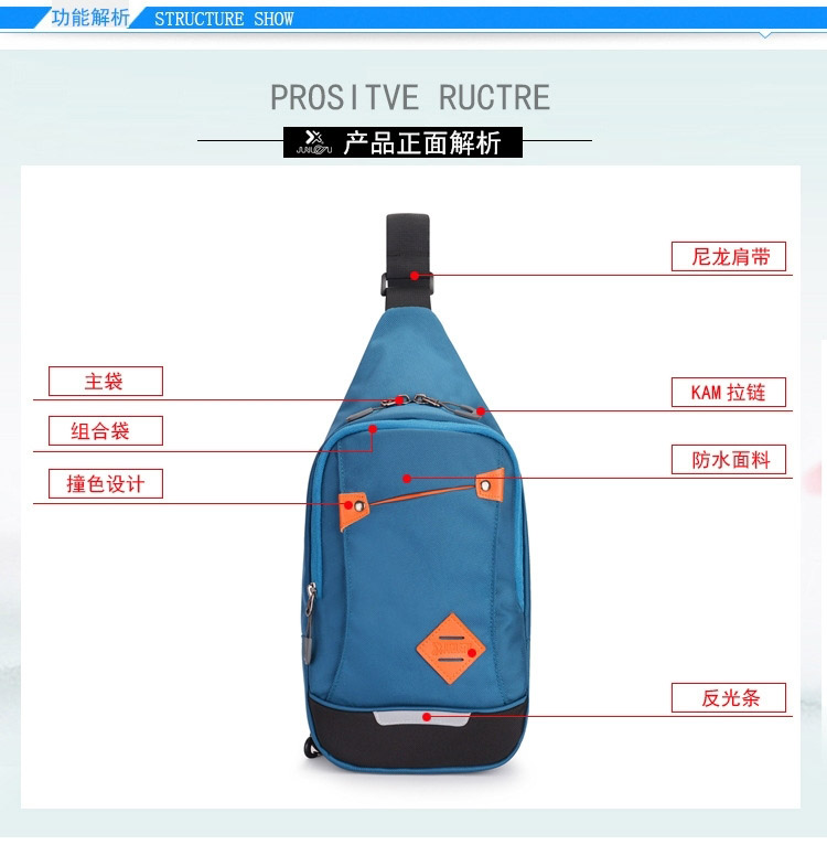 Của nam giới Hàn Quốc phiên bản của triều túi vai túi ngực túi Messenger túi vải giản dị ba lô túi eo túi vai túi người đàn ông túi túi lyn