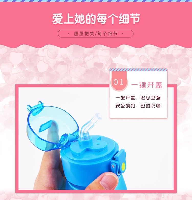 Trẻ em của thể thao chai trẻ em của rơm vòi phun ly mùa xuân và mùa hè kháng để rơi dễ thương ấm đun nước tùy chỉnh in logo bình nước ống hút