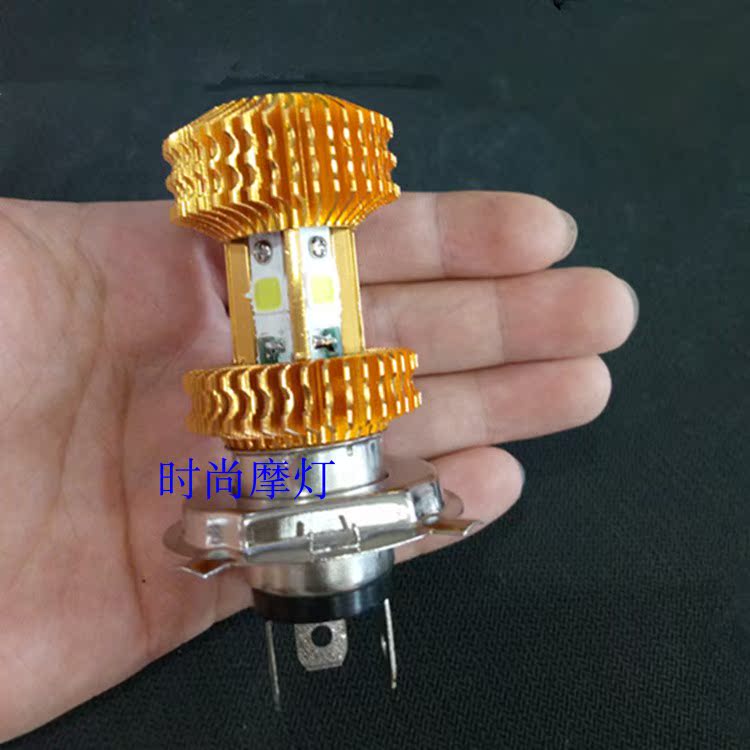 Xây dựng bóng đèn xe máy Yamaha bay tới 250 thanh kiếm đại bàng nhanh YBR150 bóng đèn lớn ba chân H4 chiếu sáng - Đèn xe máy đèn led xe máy future