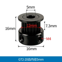 20 Внутренних отверстий в зубах 5 высокий 16 (высокое качество)