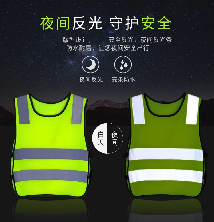 Small Journalist Waistcoat Child Volunteer Reflective Vest Reflective Waistcoat Child Reflective Clothing Traffic Safety Waistcoat