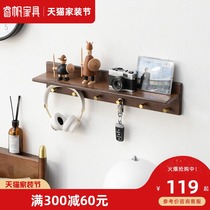 Nordic solid wood wall adhesive hook Shelf shelf wall hanging living room creative partition wall bedroom wall coat rack