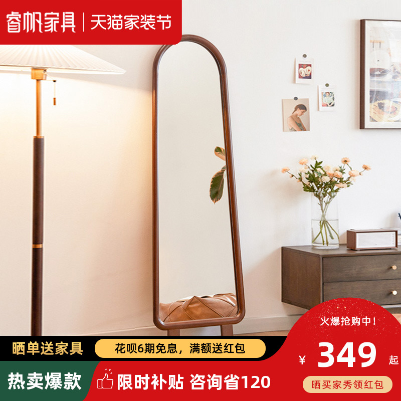 Full body mirror Whole body floor mirror girls Home Vertical Mirrors Girls Ins Wind Bedrooms Solid Wood Sticking Wall Full-body Mirror