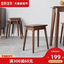 Nordic solid wood stool household small bench adult sturdy dining stool simple square stool living room bench wooden small chair