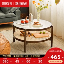 Nordic round glass coffee table solid wood rattan living room household tea table modern simple small apartment Net red small table