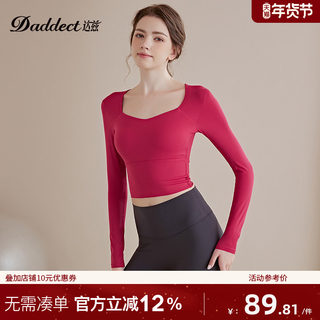 Daddect Yoga Wear with Chest Pads, Women's Long-Sleeved Sports Tops, Slimming Look Pilates Training Autumn and Winter Fitness Wear