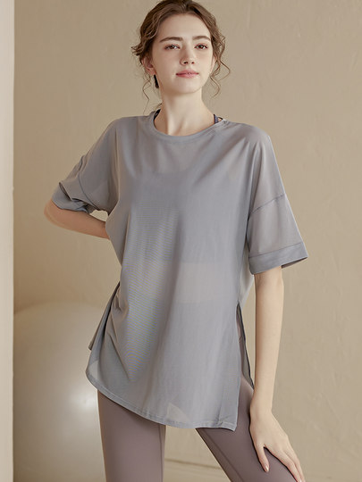 Daddect Loose Mesh Yoga Top for Women, Breathable, Lightweight, Quick-Drying, Short-Sleeved Sports Top, Fitness Wear for Summer