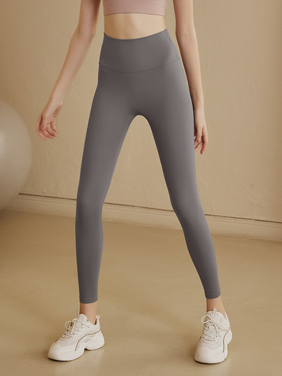 No Awkward Lines Yoga Pants for Women, High-Waisted, Butt-Lifting, Peach-Shaped Butt, Fitness Pants, Stretchy, Tight-Fitting, Quick-Drying Sports Pants, Running Pants