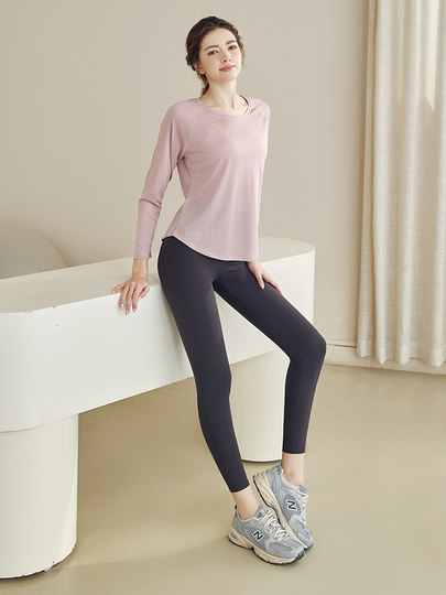 Daddect Quick-Drying Slimming Sports Top Women's Loose Yoga Wear Long-Sleeved T-Shirt Running Training Fitness Wear Autumn
