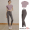 Recommended Value： Bean Paste Powder Top+Graphite Grey Yoga Pants Set