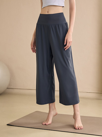 Daddect Wide-Leg High-Waisted Yoga Pants Women's Cropped Pants Loose Slimming Sports Pants Running Straight-Leg Fitness Pants Summer
