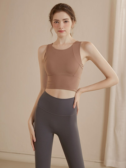 Sports Bra for Women with Fixed Integrated Cup, Fitness Vest, High-Intensity Shock-Proof and Anti-Sagging Running Outerwear Sports Bra