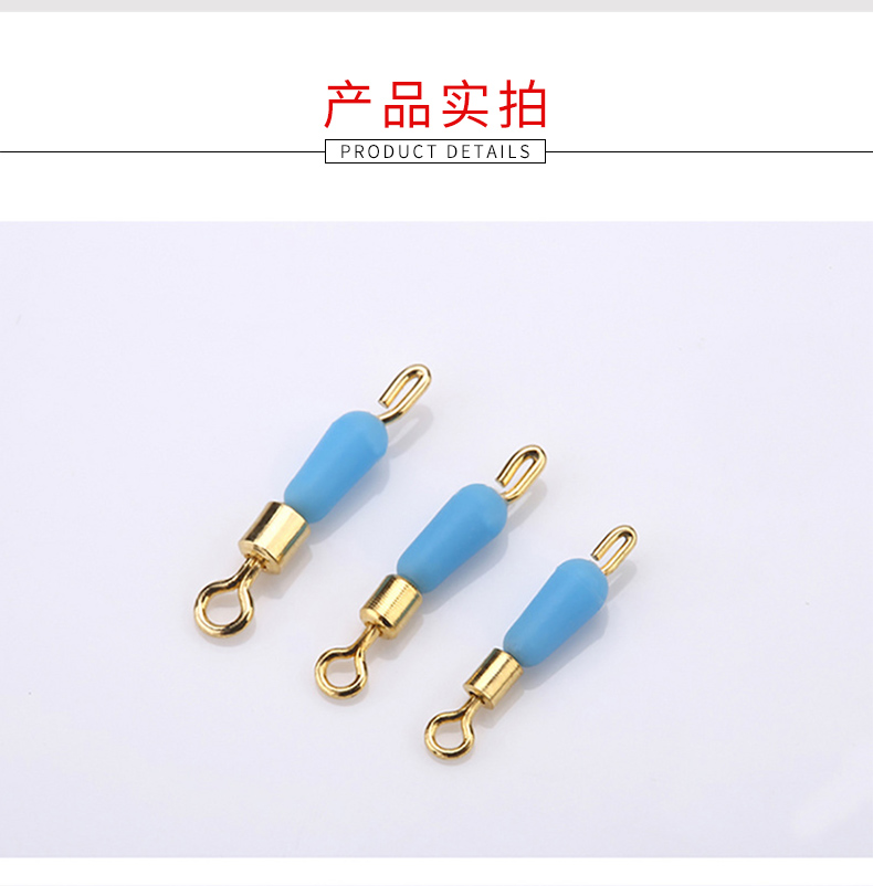Nữ Mo nhanh chóng mở tám nhân vật kết nối đường dây câu cá dụng cụ câu cá cung cấp thiết bị câu cá găng tay câu cá