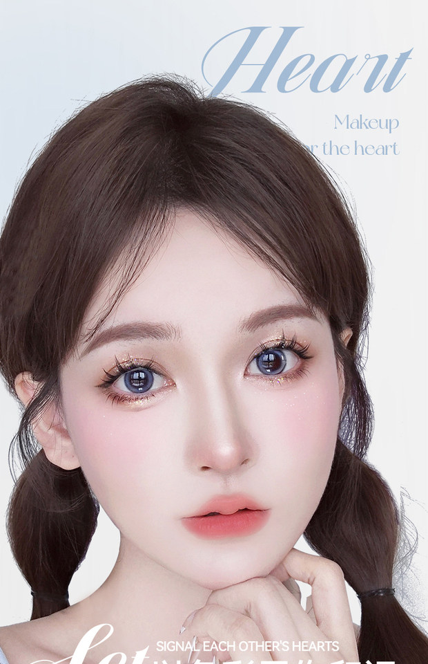 【中国直邮】 NOVO 心愿便利贴美妆套盒(限量版)眼线液笔+眉笔+唇泥+眼影盘 4件装