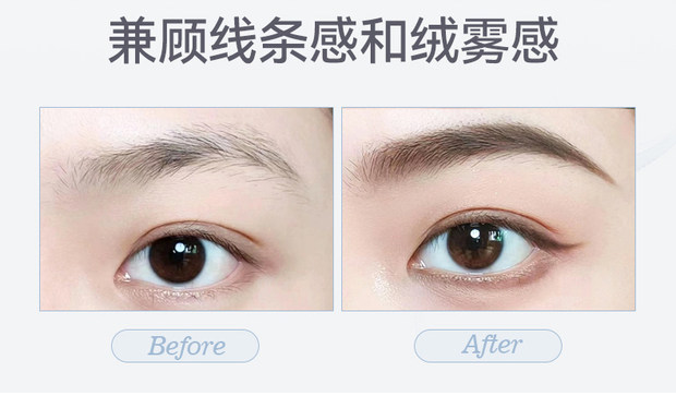 【中国直邮】 NOVO 心愿便利贴美妆套盒(限量版)眼线液笔+眉笔+唇泥+眼影盘 4件装