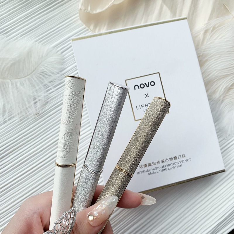 novo small thin tube lipstick gift box set niche brand set box lipstick to send girlfriend Tanabata Valentine's Day gift female