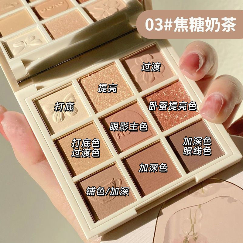новая девятицветная палитра теней для век milk tea earth color ins super fire от дешевого студенческого нишевого бренда pearlescent matte 2025 Изображение 1