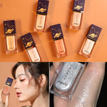 NOVO high gloss liquid fine glitter Diamond Fairy three-dimensional blush unicorn face brightening repair Li Jiaqi recommended