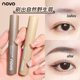 novo eyebrow dyeing cream is waterproof, long-lasting, does not fade and does not smudge, lazy, natural, wild eyebrows, light brown color, stereotyped women