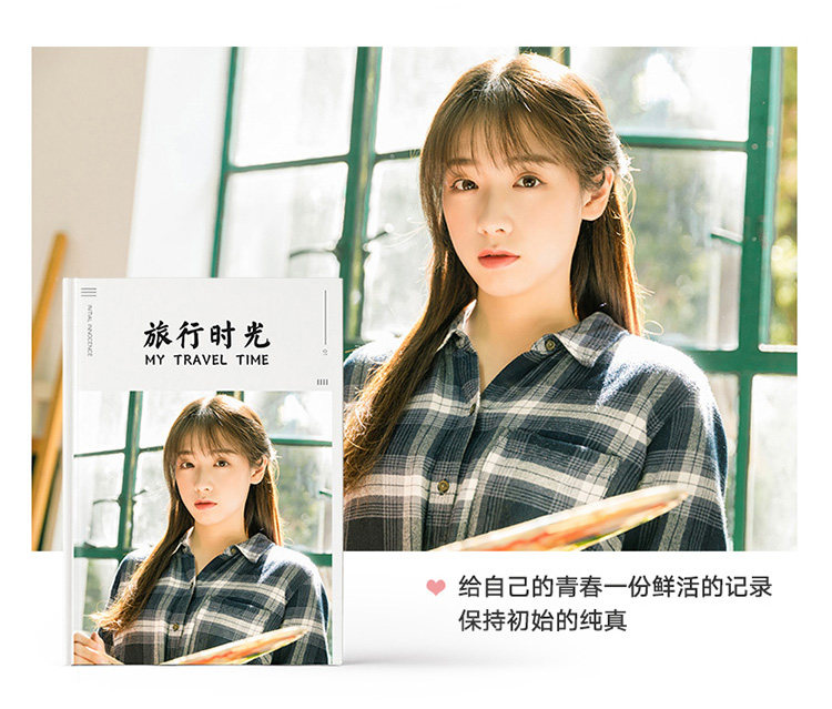 20190528 Miao yu Orange Photo Book сведения о странице модификация_10.jpg