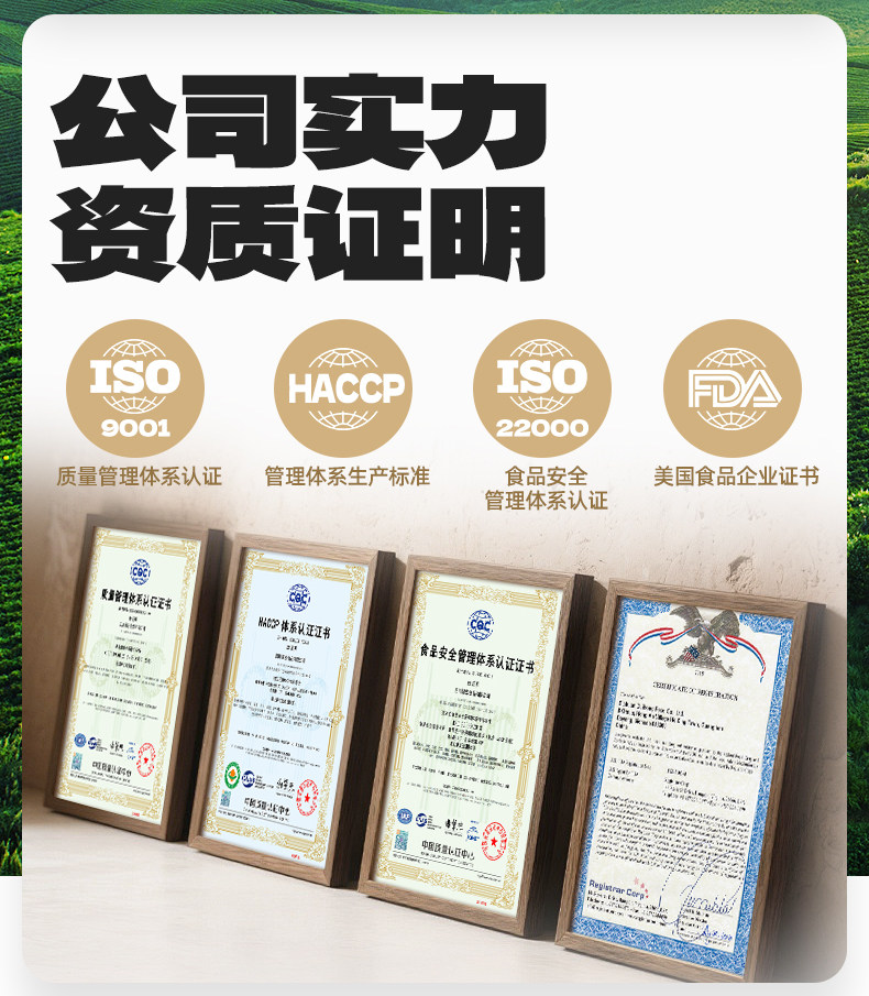 安享好物 安享B级油辣椒-翠宏油泼辣子 国标