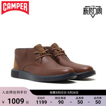 Camper Watch Walking Mens Shoes Bill Fashion Ankle Boots Trend Brown Casual Retro Light Business Boots