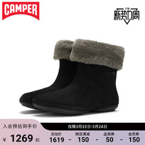 Camper looks at the womens shoes Right Nina winter new cotton shoes ladies fashion plus suede warm and snowy boots