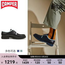 Camper See Step Mens shoes Twins fashion casual single shoe Trend Collision Color Business Commute Light Leather Shoes