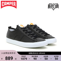 Camper look at the mens shoes Imar Copa trend casual shoes 100 hitch minimalist lace individuality comfort flat bottom shoes