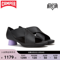 Camper Watch Step Women Shoes Alright Comfort Casual High Heels Fashion Minima Horseshoe Heel Sandal