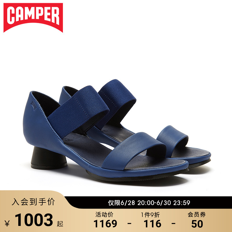 Camper look at walking women's shoes Alright fashion minimalist horseshoe heel single shoe comfort sandals casual high heel shoes