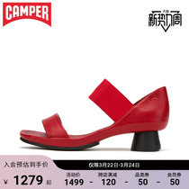 Camper Watch Step Women Shoes Alright Fashion Comfort Sandals Trends 100 Hitch A Light And Generous Temperament Heel Shoes