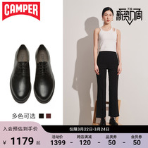 Camper See Step Shoes Iman Fashion Temperament Single Shoe Trend Comfort Academy Inlen Wind Leather Shoes