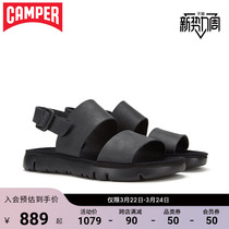 Camper look at walking mens shoes Oruga fashion casual sandals trendy spring and summer new light non-slip beach shoes