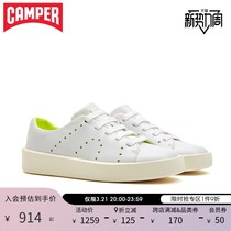 Camper Watch Steps Women Shoes Twins Classic Comfort Casual Board Shoes Trends 100 Hitch Personality Fashion Sneakers