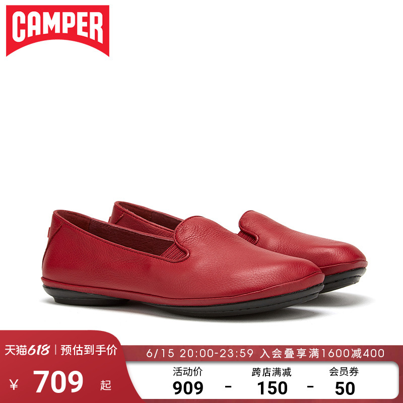 Camper See Step Girl Shoe Right Nina retro minimalist red Lefoe Shoe minimalist Shallow Mouth low Help Single Shoe